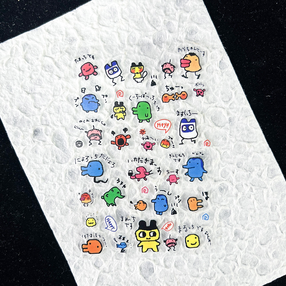 Diy Electronics - Autocollants mignons en PVC pour animaux