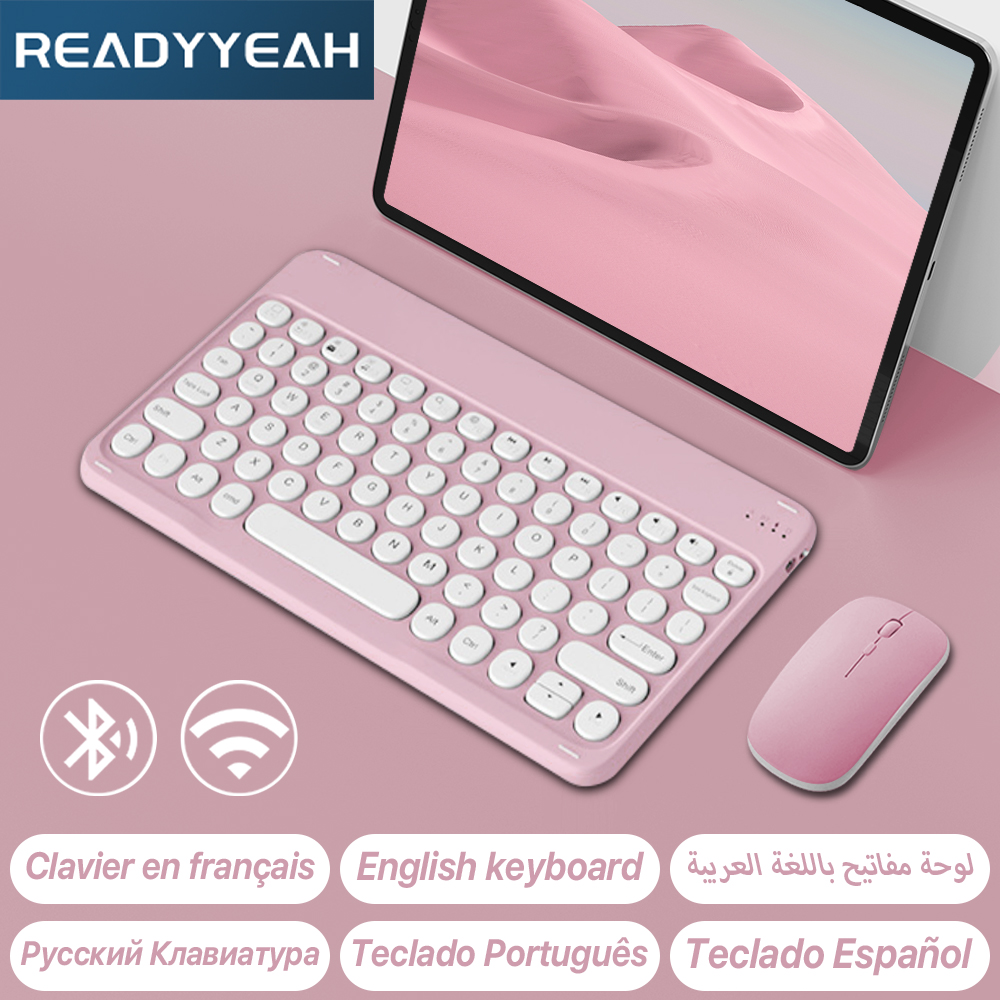 Diy Mouse Electronics - Clavier et souris sans fil pour