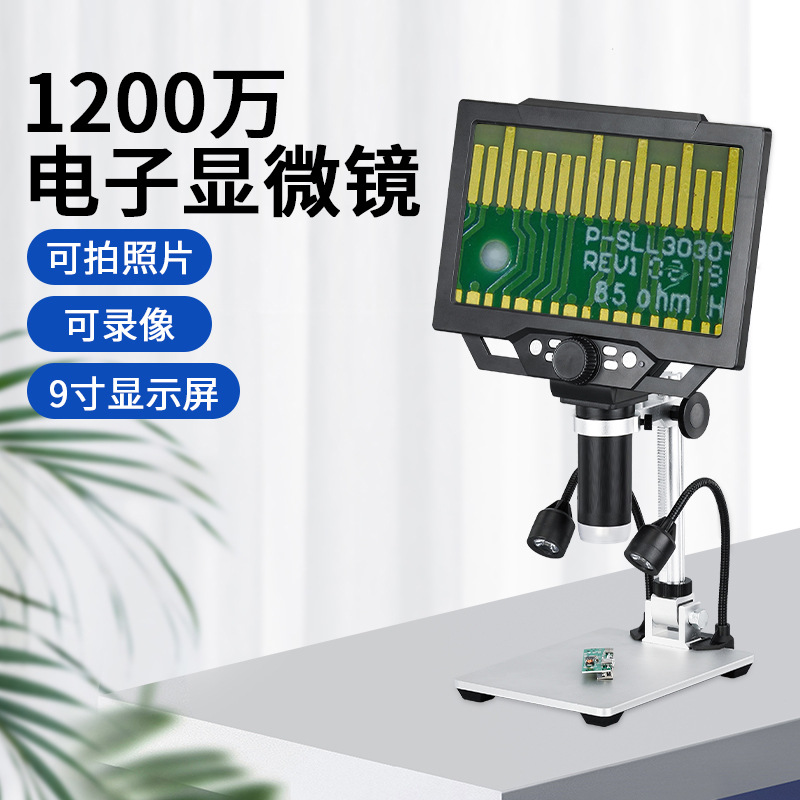 Microscope électronique à code - Diy Electronics Microscope avis et prix
