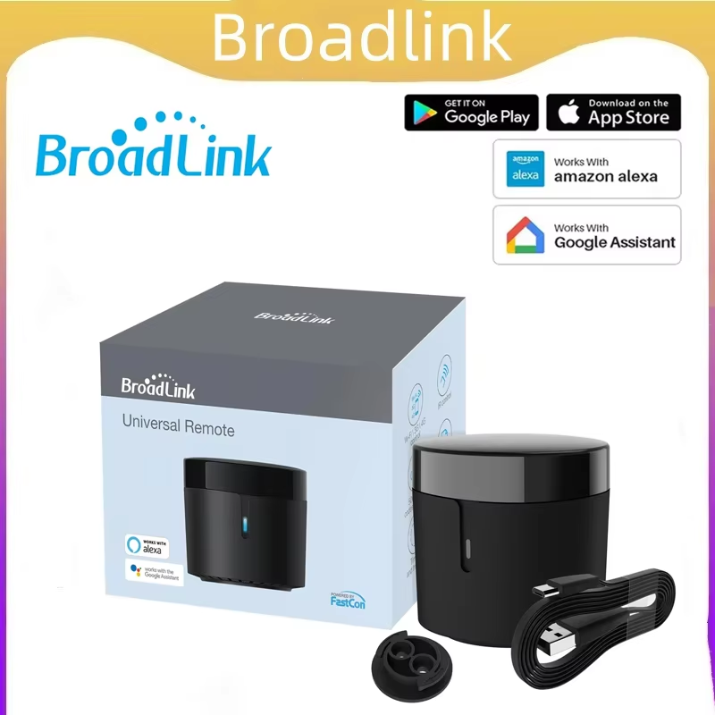 Télécommande intelligente Broa - Ir Infrared Receiver avis et prix
