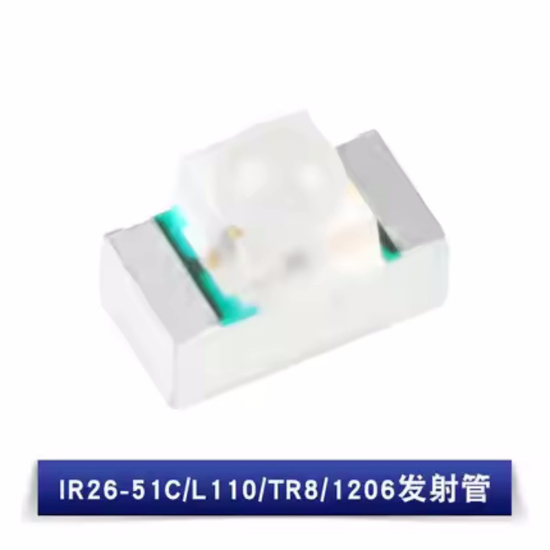 50 pièces PT26-51B/TR8 IR26-51 - Ir Infrared Receiver avis et prix