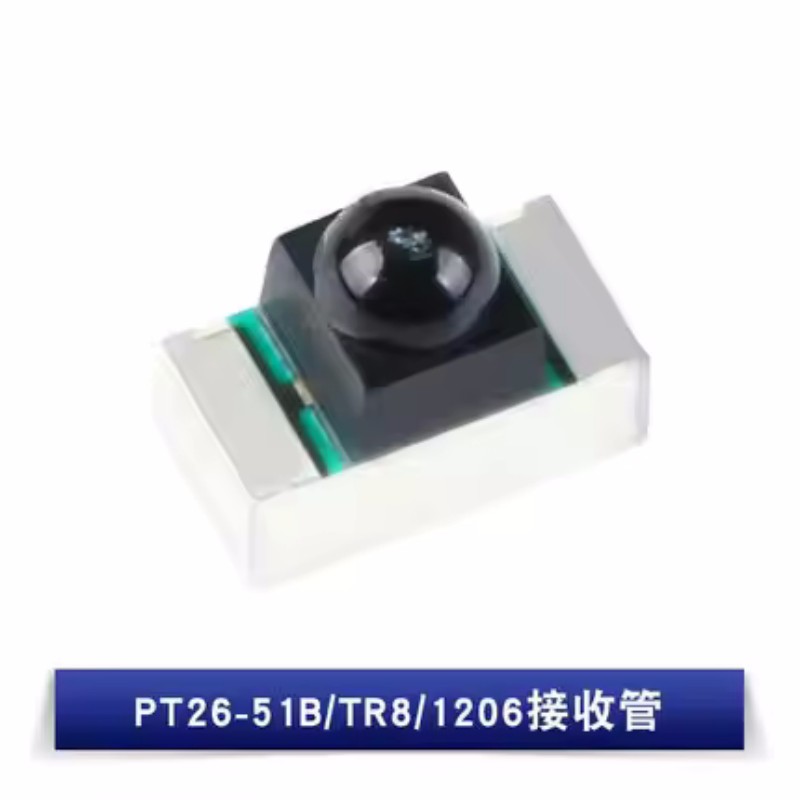 50 pièces PT26-51B/TR8 IR26-51 - Ir Infrared Receiver avis et prix