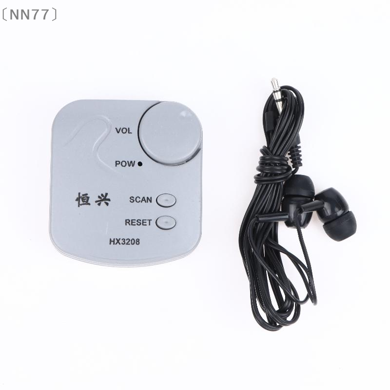 〔NN77〕Kit électronique DIY, mo - Diy Electronics Kits avis et prix