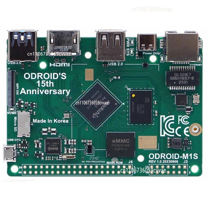Ordinateur monocarte ODROID-M1 - Diy Electronics avis et prix