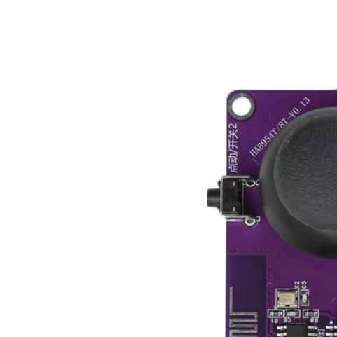 Module de télécommande sans fi - Diy Boat Electronics avis et prix